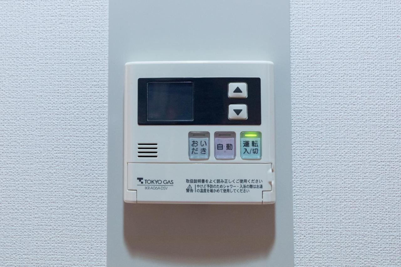Harmonia東京堀切403 Leilighet Tokyo Eksteriør bilde